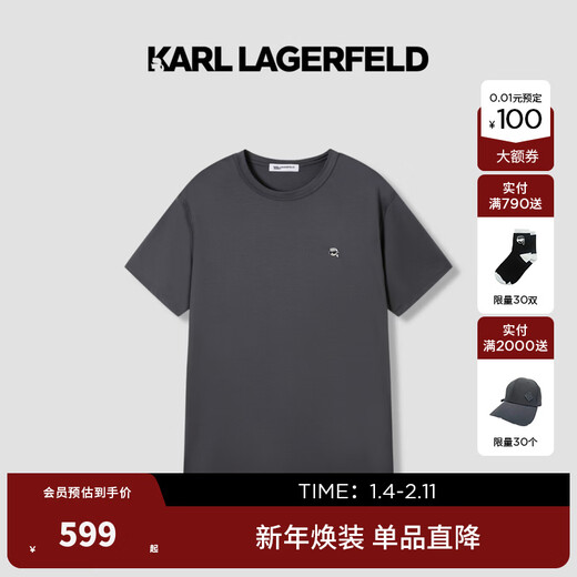 Karl Lagerfeld casual and easy-to-match men's round neck loose short-sleeved T-shirt summer new men's clothing Lafayette gray 2XL (54)