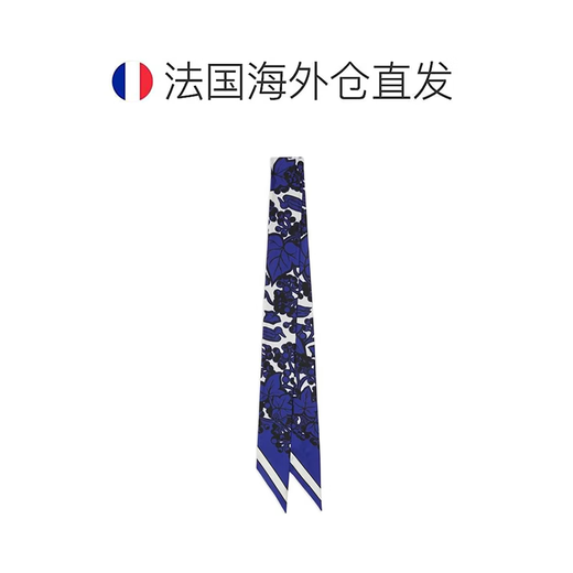 BURBERRY unisex blue silk scarf with ivy pattern print 80858171 direct mail from France