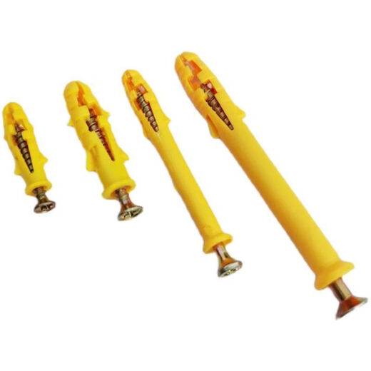 Sailotoumei solid nails whole box plastic expansion screws small fish anchor bolts expansion nails plastic expansion tube rubber plug expansion plug tube 6x30 a box 15000 sets