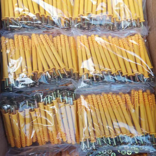 Sailotou plastic expansion screw wholesale small yellow croaker expansion nail dragon anchor expansion nail rubber plug 8mm 10mm American nail 6*0 half piece 150 pack 5700 sets