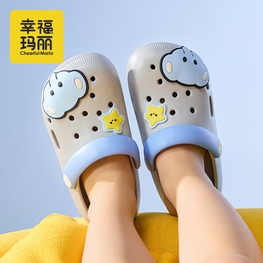 Happy Mary Children's Sandals Summer Boys 1-3 Years Old 2 Indoor Infants Breathable Baby Beach Outerwear Girls Croc Shoes Gray 22 Inner Length 14cm Suitable for Feet Length 13.5-14cm