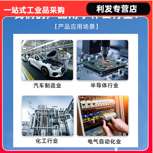 Omron thermostat E5CSL-RTC/QTC/RP E5CWL-R1TC/Q1TC E5EWL-R1TC/ E5CSL-QP