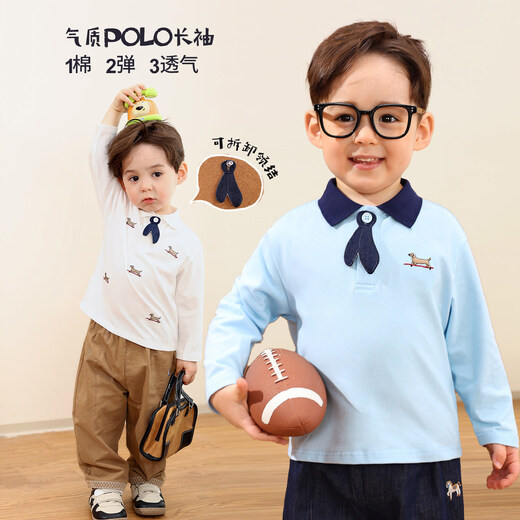 LUSON baby boy baby boy t-shirt long-sleeved spring and autumn 2026 new baby temperament blue POLO shirt top