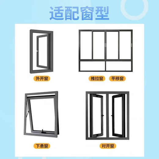 Huili's best-selling Shenzhen ultra-clear nail-free installation high-permeability mesh casement screen window reel invisible screen aluminum alloy high anti-mosquito 20 mesh pet mesh * champagne color * ultra-clear ventilation * maximum size 850 * 1x1m