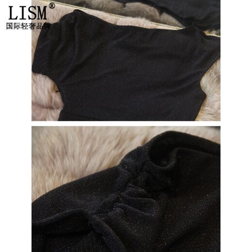 LISM designer international light luxury brand asymmetric off-shoulder sexy sparkling silk black elegant hip-hugging dress skirt black S