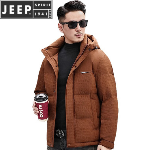 JEEP SPIRIT winter fashion down jacket men's thickened and warm 2025 new casual hooded duck down short cold-proof jacket Maple Leaf Red M 170