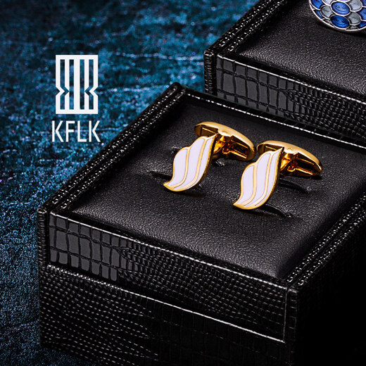 Kaflink (KFLK) 1/4 inch socket wrench wing French shirt cufflinks light luxury custom shirt compact cuff buttons men and women cuff nails K038