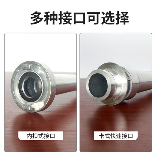 Fire/agricultural DC water gun QZ3.5/7.5 internal buckle interface cassette quick connect 1.5 inch 2 inch 2.5 inch 3 inch 4 inch all-aluminum alloy agricultural water hose fire hydrant water gun 80 type 3 inch (quick interface) fire die-casting