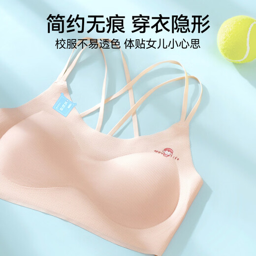 Deanfun new product underwear for girls in the development period 13-year-old high school students, girls, children's vests, sports vests for junior high school students, champagne + green + blue M