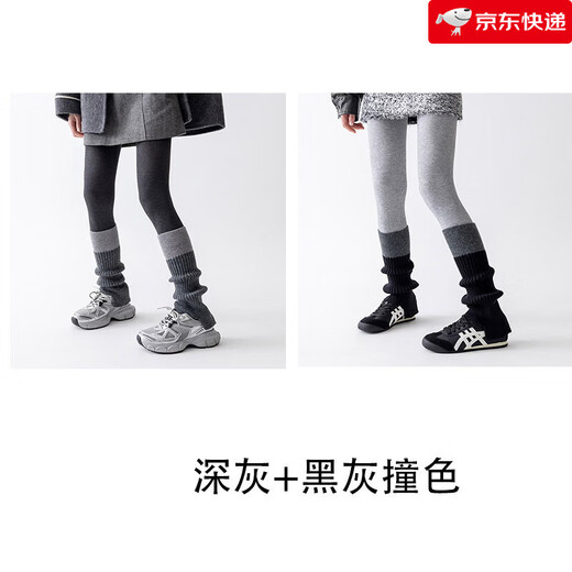 Kuiying (kuiying) contrasting color socks for women winter y2k cashmere socks with open Barn style calf covers with snow boots, long stockings, dark gray + black and gray contrasting colors, one size fits all (Priority for collection and purchase)