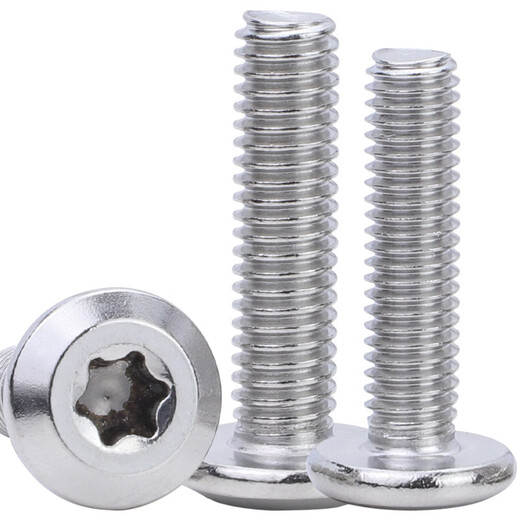 Zailu 304 stainless steel flat head beveled edge torx screws furniture screws flat round head beveled edge torx head screws screws M8 M6*35 (700 pcs/pack)