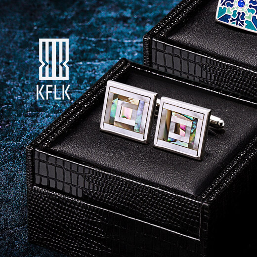 KFLK shell puzzle French shirt cufflinks men's light luxury custom shirt mother-of-pearl cuff buttons cufflinks Cufflinks K043
