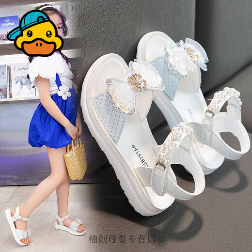 G.duck Little Yellow Duck Girls Sandals New Children's Princess Sandals Soft Soled Shoes 4-12 Years Old Little Girls Bow Tie Primary School Students Pink 2719 26 Inner Length 16.5cm