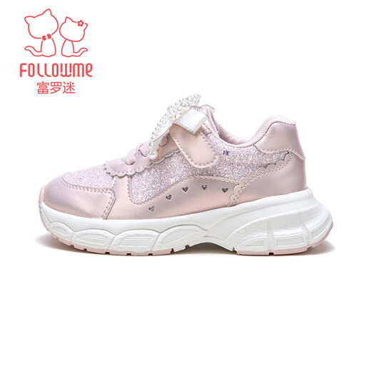 Fuluo Mi Fuluo Mi Children's Sports Shoes Girls' Shoes 2026 New Spring Lightweight and Good-looking Girls Teenagers Running Shoes Symphony Pink Single Layer 27