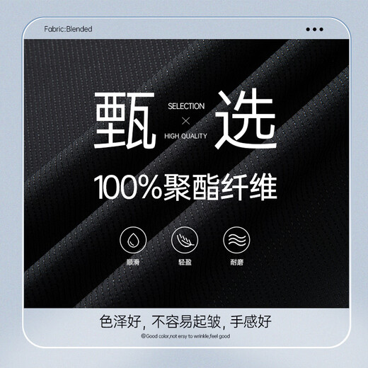 SHANSHAN Men's Lapel Jacket 2026 Spring New Versatile Casual Fashion Top Long-Sleeved Windproof Three-dimensional Jacket Black L /175