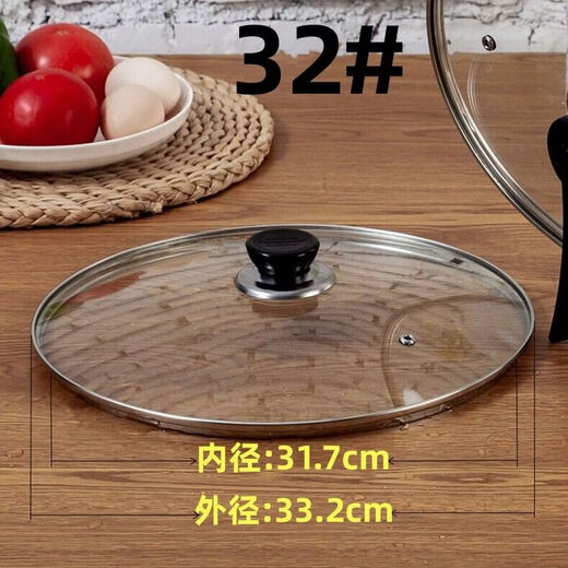 Fantasy Triangle Rice Cooker Accessories Lid Induction Cooker Soup Pot Lid Visible Thickened Standable Lid 40# (Applicable to Pot Inner Diameter 40cm)