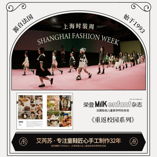 AriacaARIACA Girls Mesh Sports Shoes 2026 Spring New Soft Sole Breathable Children's Outdoor Running Shoes Black Silver 26 Inner Length 16.9/Suitable for Foot Length 15.9-16.5