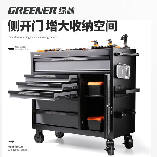 Greener (GREENER) mobile heavy-duty storage cabinet for auto repair tool cart workshop with six drawers + side cabinet - green and black thickened
