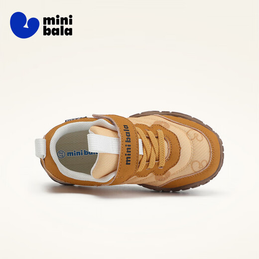 Minibala 50% off Children's Shoes Children's Sports Shoes Spring New Boys Wear-Resistant Cushioning Casual Shoes Girls Light and Breathable Yellow Size 26 Suitable for Feet Length 15.0-15.5cm