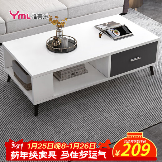 Yameile coffee table for living room, modern and simple, small household double-layer storage with drawer coffee table table