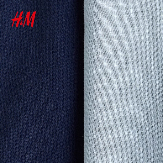 H&M 2026 Spring New Children's Clothing Baby Boy 2-piece Jogging Pants 0594177 Navy Blue/Light Blue 80 80/47 (9-12M)