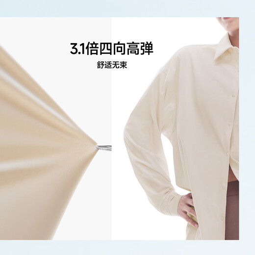 Jiaoxia casual outdoor ultra-lightweight women's cool sunscreen shirt AL016 light rattan gray M