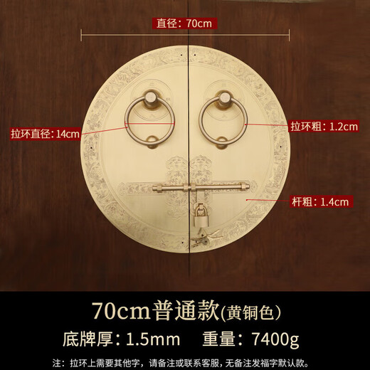 He Jiagong antique door lock handle hand-style copper door knocker villa courtyard wooden door bolt latch handle 30cm ordinary bronze color - (base card 1.5mm)