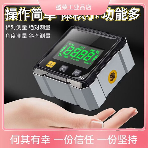 New smart laser digital display inclinometer, magnetic inclinometer, 360-degree measurable high-precision level, basic 2-sided magnetic suction, without laser