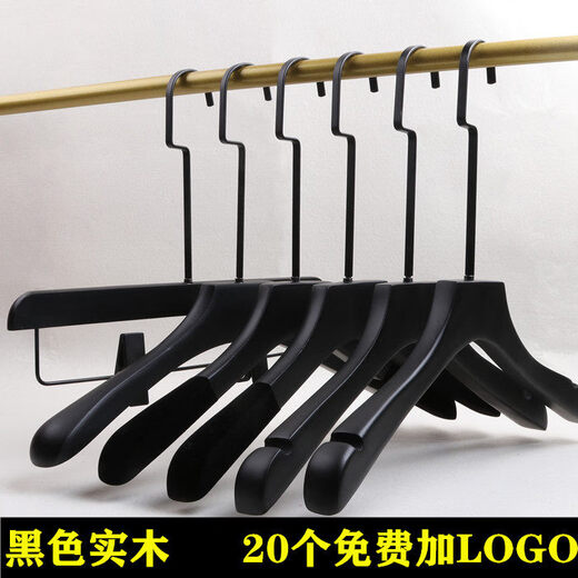 Shantou Lincun Clothing Store Men's and Women's Non-Slip Wooden Clothes Support Trouser Clips Custom Wedding Dress Wholesale Black Solid Wood Clothes Hanger Black_W-04 Women's Black Wood 1 pc