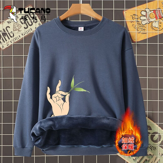 Woodpecker (TUCANO) sweatshirt men's velvet round neck long-sleeved bottoming shirt men's autumn and winter casual versatile youth loose thickened warm top red/bergamot plus velvet S (weight 80-100Jin Jin equals 0.5 kg, height 155-160)
