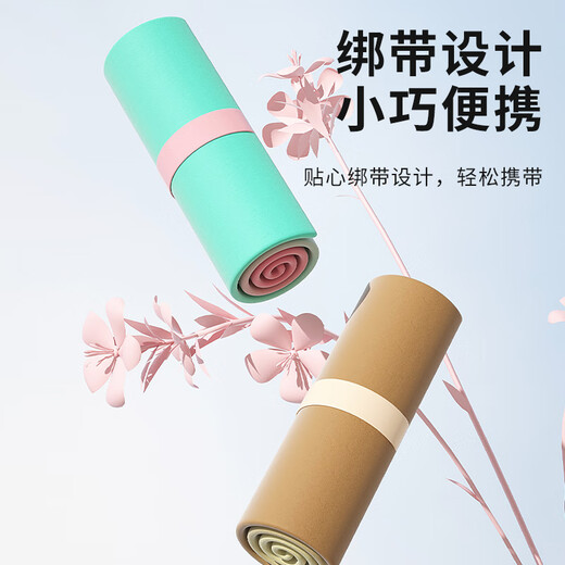 Pull back quick-drying bath towel swimming towel women's absorbent sports beach outdoor adult hot spring gym bath shawl 95100H pink cyan size 42*60cm