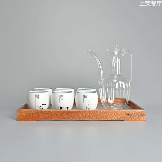 Yusenyi White Wine Glass Set Two Liang Wine Glasses White Wine Household Ancient Style Wine Set Sake Cup Zen Style Full Set of 12 Characters + Three-Layer Cup Holder (Egg-shaped Wine Glass) Simple Pack