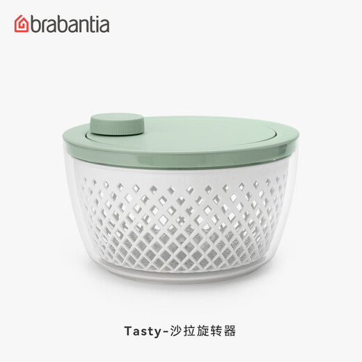 Brabantia Tasty+ salad spinner vegetable dehydrator drain vegetable basket artifact large bowl