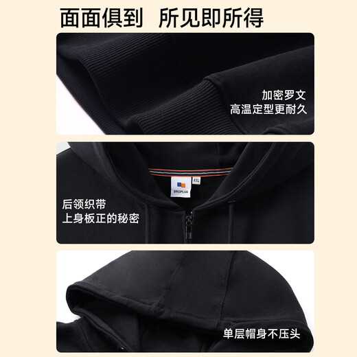 Fat brother plus size men's men's letter embossed zipper sweatshirt plus fat plus size fat casual top fat man spring and autumn jacket black 4XL (210-250Jin Jin is equal to 0.5 kg)