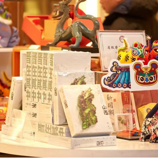 <Shanxi on the Earth> Jin is among them Jiang Jianbo, compiled by Secret Library, collection-level humanistic geography work, regular edition-Shanxi on the Earth