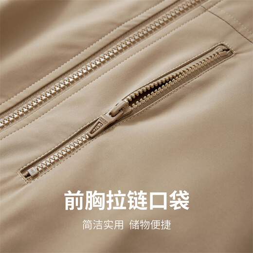 Dances with Wolves Baseball Collar Aviator Windproof Wrinkle Resistant Jacket Easy Care Top Men's Jacket 706 Light Khaki S