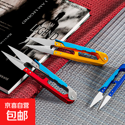 Manganese steel tailor's special large scissors, sewing scissors, clothing scissors 8-12 inches, household handmade scissors for cutting cloth - 1 pair (not including set)