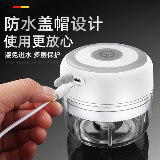 German electric small garlic press garlic artifact mini garlic chili household garlic mashing machine fairy powder--wireless electric 100ml
