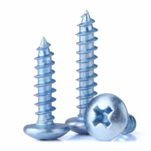 Carbon steel galvanized hardened cross flat head self-tapping screws mushroom head wood self-tapping screws M3M4M5M6 M4*825Jin Jin is equal to 0.5 kg, approx.