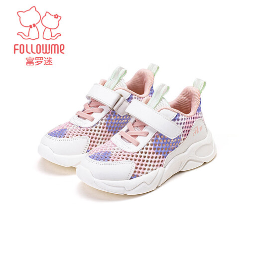 Fuluo Mi Girls Fashionable Versatile Mesh Sports Shoes Spring and Autumn Single Mesh Fashion Running Shoes Comfortable Children's Shoes Students White/Pink 35