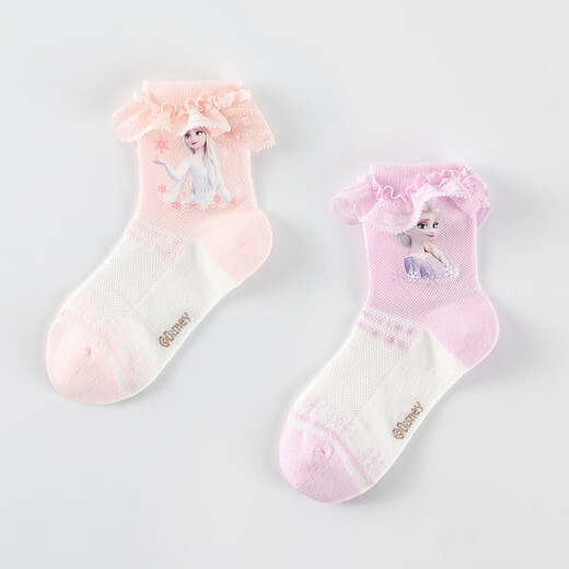 Disney Disney Girls' Socks Children's Spring and Autumn Baby Class A Girls' Pure Cotton Socks Girls' Medium Tube Cotton Children's Socks 5 Pairs Pack Class A Quality, 7A Antibacterial 10-12 Years Old (L) 22-24cm