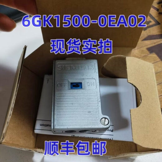 Siemens 6GK1500-0EA02 PROFIBUS bus connector 6ES7972-0BABB12-0XA0 6GK1500-0EA02