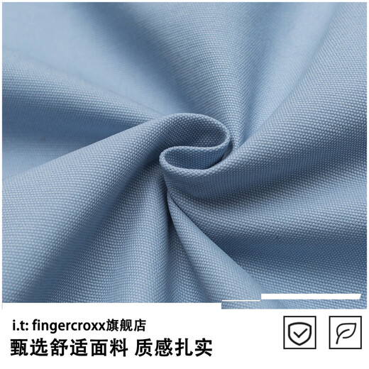 Fingercroxx it American retro jacket men's 2026 spring and autumn new workwear pilot jacket trendy solid color men's mint green counter same style L 120-145Jin Jin equals 0.5 kg