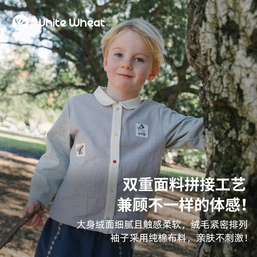 White Wheat Kinder 26 Frühjahr neue langärmelige Kleidung für Jungen und Mädchen Flanellhemd Baby besticktes Hemd Star Mist Grey 100