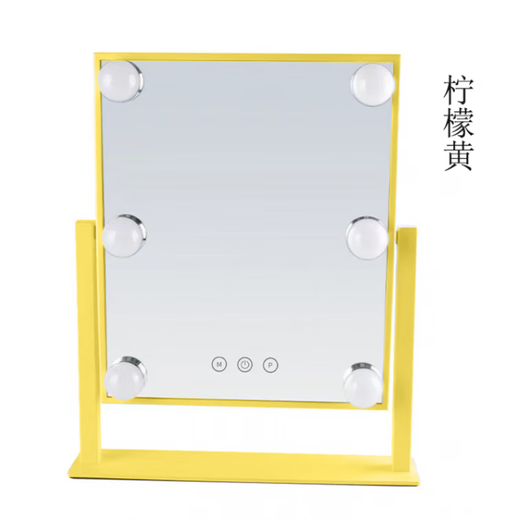 Large desktop lighted beauty mirror square LED light bulb mirror princess mirror beauty makeup mirror smart small 6 lights white plug-in 25*30 cm