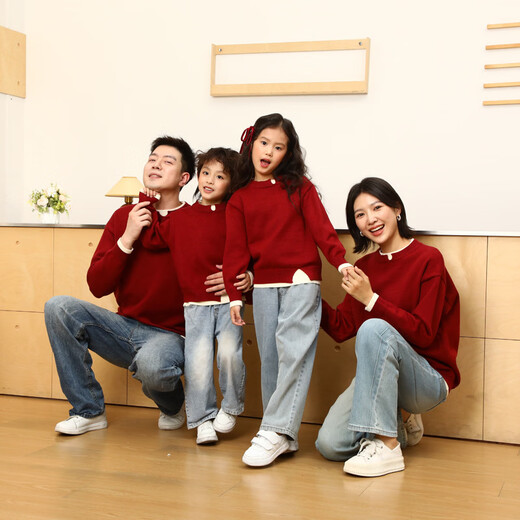Family portrait, parent-child outfit, red New Year sweater for the Year of the Horse, New Year's greeting clothes for a family of three, mother and daughter, high-end style, burgundy sweater/single piece 170, adult size M (recommended height 155-160cm)