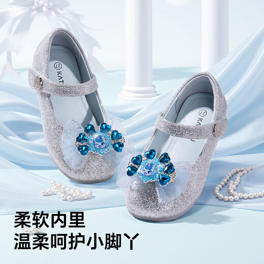 Carter Rabbit Children's Leather Shoes Girls 2026 Spring New Product Baby Single Shoes Crystal Shoes Girls Elsa Princess Shoes Crystal Blue 25 Inner Length Approximately 16.0cm Foot Length Approximately 14.8-15.4cm