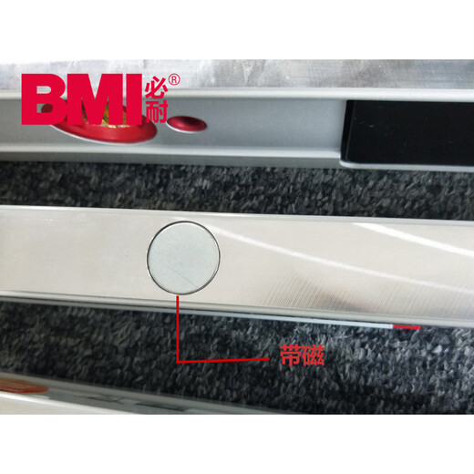 Shangde (D&C) German BMI Bina electronic high-precision digital level IncliTronic 6016080120 magnetic 601 25cm without level beads