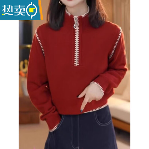 Xia Dian Suding Queen (SE.PSTP) New Year Red Half-Zip Stand-up Collar Sweater Women's Spring Autumn and Winter Large Size Fat mm Thickened Sweater New Year's Bottoming Top Apricot White M Recommended 90-100 Jin Jin is equal to 0.5 kg