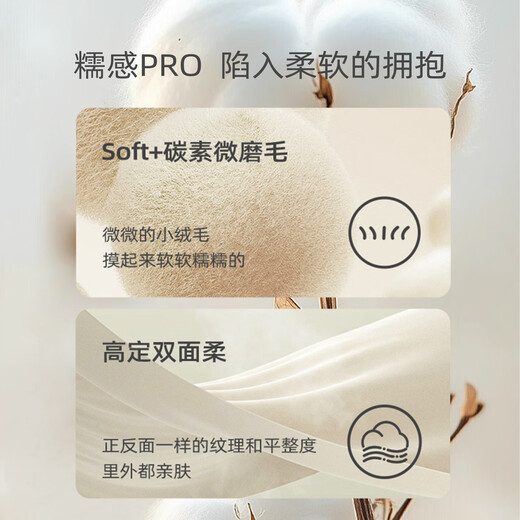 Mylabella (MOLO BALO) glutinous rice cotton baby fake two-piece long-sleeved jumpsuit, spring and autumn style baby wear romper, cute shape, coffee color 66cm